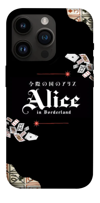 Чохол на Apple iPhone 14 Pro (6.1") Alice in Borderland ver.8 фото 1 з 1