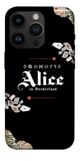Чохол на Apple iPhone 14 Pro (6.1") Alice in Borderland ver.8 фото 1 з 1
