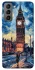 Чохол на Samsung Galaxy S21 FE Van Gogh's London фото 1 з 1
