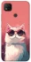 Чохол на Xiaomi Redmi 9C Сat with glasses фото 1 з 1
