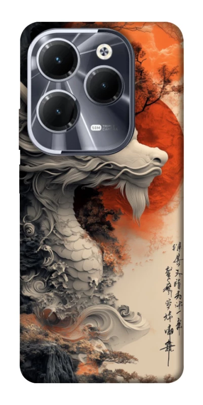 Чохол на Infinix Hot 40 white dragon фото 1 з 1