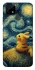 Чохол на Realme C12 Pikachu and Van Gogh фото 1 з 1