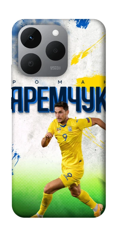 Чехол на Realme 15T Яремчук №9 фото 1 из 1