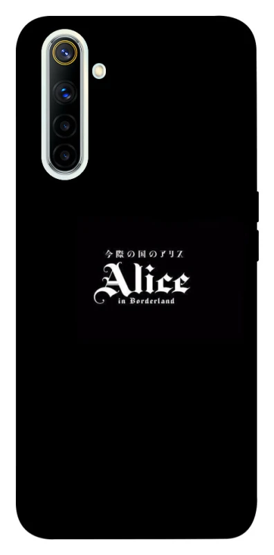 Чохол на Realme 6 Alice in Borderland ver.7 фото 1 з 1