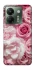 Чехол на Xiaomi Poco M7 pro 5G Розовые цветы фото 1 из 1