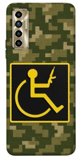 Чехол на TECNO Camon 17P Strongman фото 1 из 1