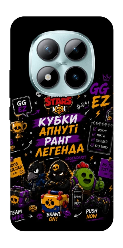 Чохол на Xiaomi Redmi Note 15 Pro+ 5G Brawl Stars collage фото 1 з 1