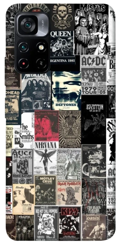 Чохол на Xiaomi Poco M4 Pro 5G My playlist ver.5 фото 1 з 1