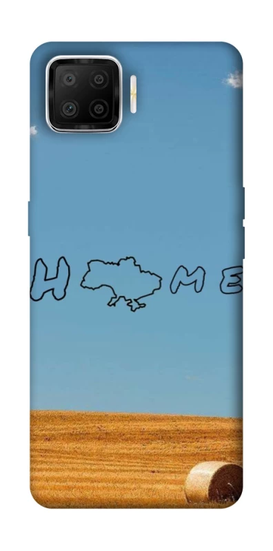 Чехол на Oppo A73 (2017) Home фото 1 из 1