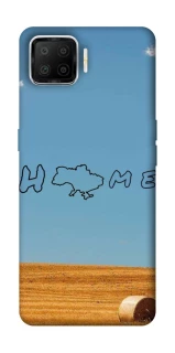 Чехол на Oppo A73 (2017) Home фото 1 из 1