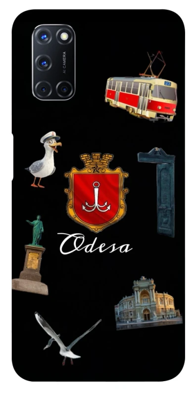 Чохол на Oppo A52 / A72 / A92 Odesa фото 1 з 1