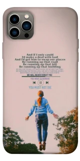 Чехол на Apple iPhone 12 Pro (6.1") Stranger Things ver.4 фото 1 из 1