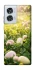 Чохол на Motorola Edge 50 Fusion Hello Spring фото 1 з 1