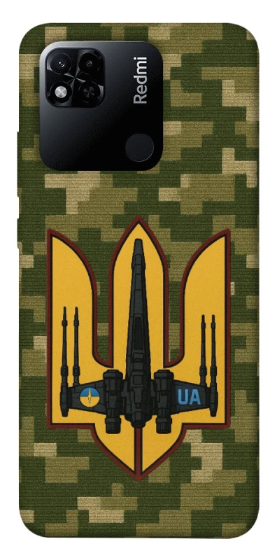Чохол на Xiaomi Redmi 10A ВВС фото 1 з 1