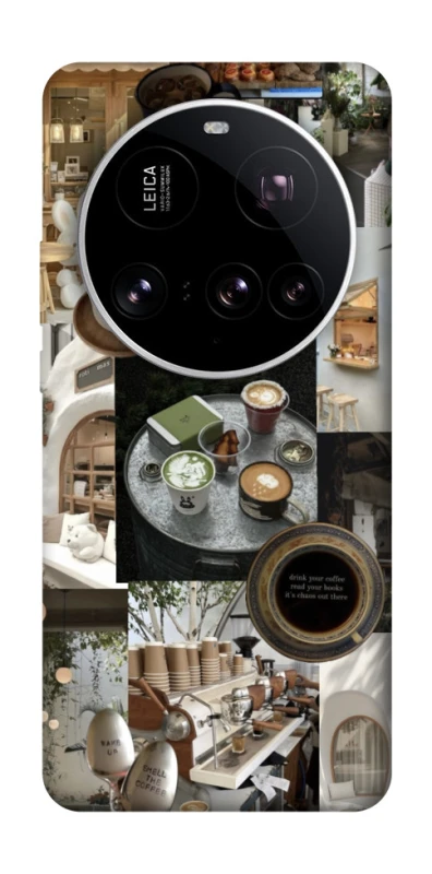 Чохол на Xiaomi 15 Ultra Coffee collage ver.4 фото 1 з 1