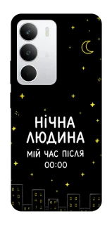 Чехол на Realme C71 Нічна людина фото 1 из 1