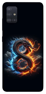 Чохол на Samsung Galaxy M51 Uruboros фото 1 з 1