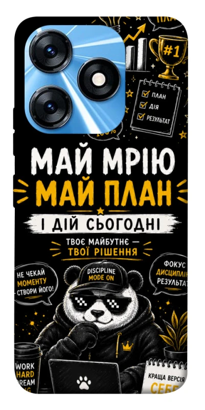 Чохол на TECNO Spark 10 Май План фото 1 з 1