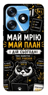 Чохол на TECNO Spark 10 Май План фото 1 з 1
