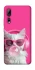 Чохол на ZTE Axon 10 Pro Pink kitty фото 1 Чохол на ZTE Axon 10 Pro Pink kitty фото 1 з 1