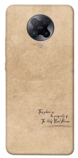 Чохол на Xiaomi Redmi K30 Pro / Poco F2 Pro Harry Potter Half-Blood Prince фото 1 з 1