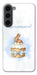 Чохол на Samsung Galaxy S23 Easter ver.8 фото 1 з 1