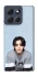 Чехол на Motorola Moto G86 Power Seungcheol - Seventeen фото 1 из 1