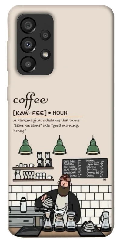 Чохол на Samsung Galaxy A33 5G Kaw-fee фото 1 з 1