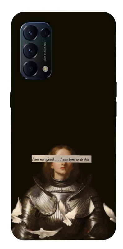 Чехол на Oppo Reno 5 4G Not afraid фото 1 из 1