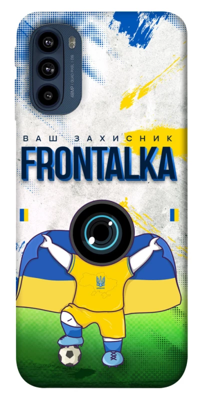 Чохол на Motorola Moto G41 Фронталка №99 v2 фото 1 з 1