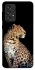 Чехол на Samsung Galaxy A33 5G Leopard v2 фото 1 из 1
