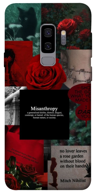 Чехол на Samsung Galaxy S9+ Misanthropy фото 1 из 1