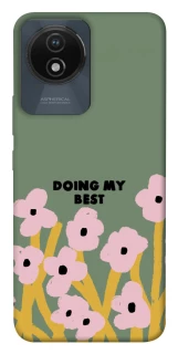 Чехол на Vivo Y02 Doing my best фото 1 из 1