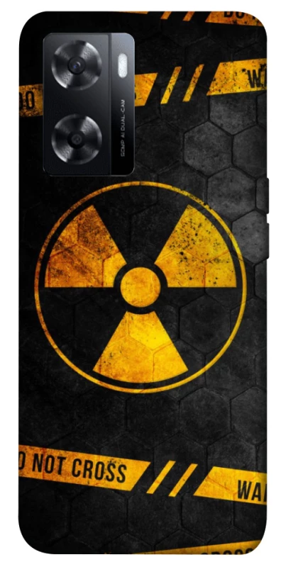 Чохол на Oppo A57s Radiation фото 1 з 1