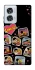 Чехол на Motorola Edge 50 Fusion Love is ver.3 фото 1 из 1