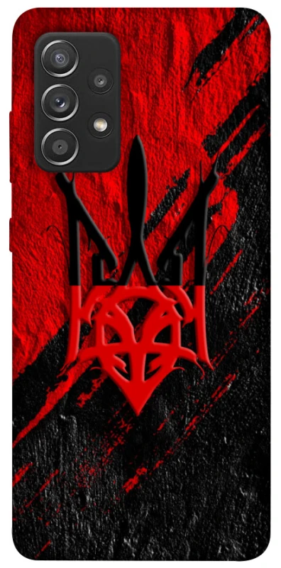 Чохол на Samsung Galaxy A52 4G / A52 5G Герб v17 фото 1 з 1