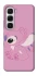 Чехол на Infinix Hot 60i Pair romantic theme ver.4 фото 1 из 1