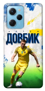 Чехол на Xiaomi Poco X5 Pro 5G Довбик №11 фото 1 из 1