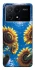 Чохол на Xiaomi Poco X6 Sunflowers фото 1 з 1