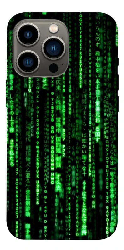 Чохол на Apple iPhone 13 Pro (6.1") Matrix Code фото 1 з 1