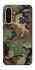 Чехол на Samsung Galaxy A36 5G Camouflage v12 фото 1 из 1