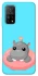Чохол на Xiaomi Mi 10T Adopt Me Hippo Floatie фото 1 з 1