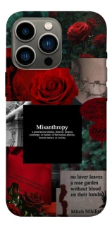 Чехол на Apple iPhone 13 Pro (6.1") Misanthropy фото 1 из 1