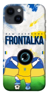 Чехол на Apple iPhone 14 (6.1") Фронталка №99 v2 фото 1 из 1