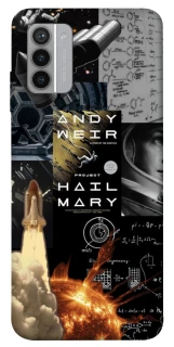 Чохол на Nokia G42 Project Hail Mary ver.4 фото 1 з 1