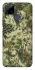 Чохол на Realme C15 Сamouflage v20 фото 1 з 1