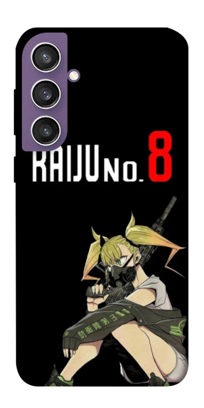 Чохол на Samsung Galaxy S23 FE 8Kaijuu фото 1 з 1