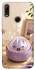 Чохол на Huawei P Smart Z Dumpling ver.4 фото 1 з 1
