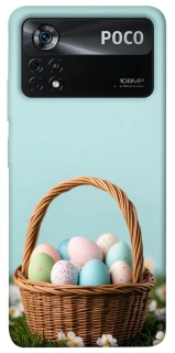 Чехол на Xiaomi Poco X4 Pro 5G Easter ver.5 фото 1 из 1
