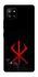 Чохол на Samsung Galaxy A42 5G Berserk Red Logo фото 1 з 1